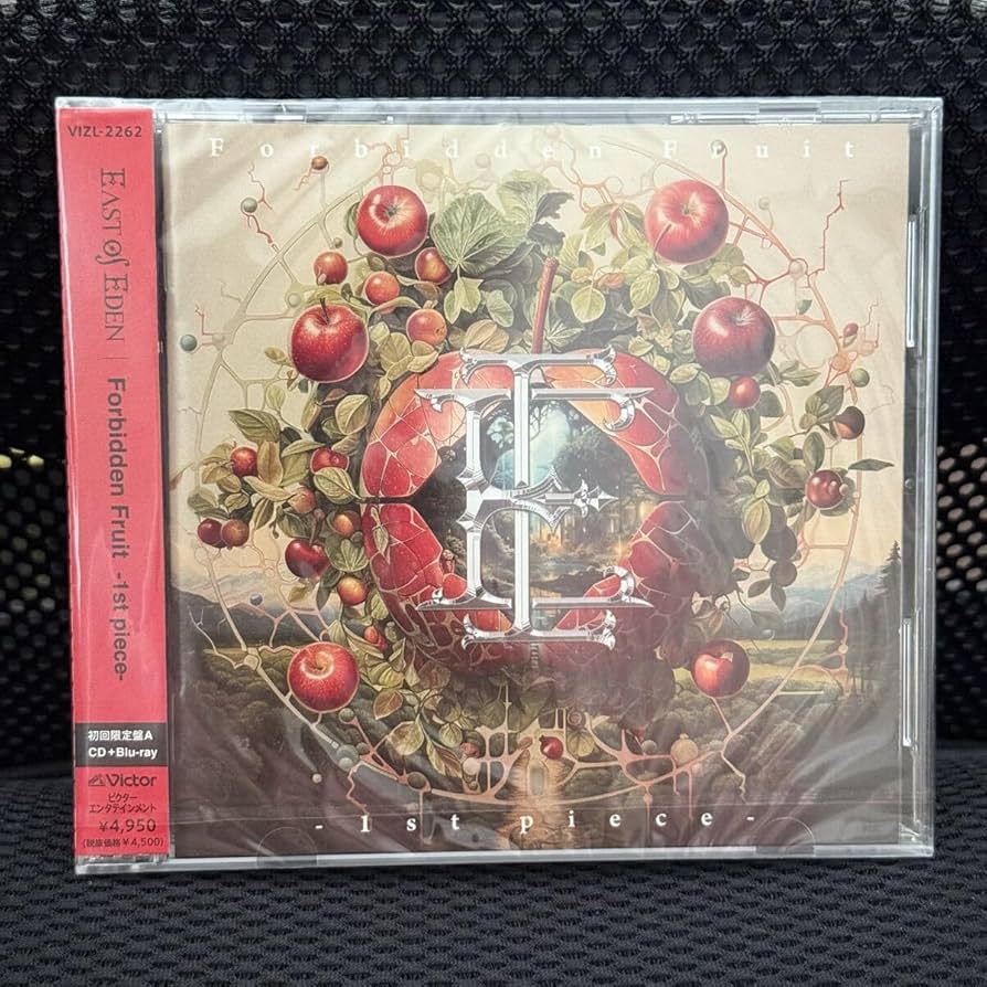 East Of Eden Forbidden Fruit 初回限定A サイン入り Amazon.co.jp: Forbidden Fruit -2nd piece- [初回限定盤A